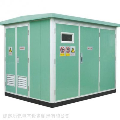 【箱式变压器 630KVA干式变压器厂家直销