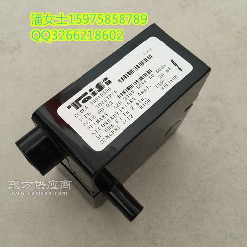 点火变压器110kv,高压包110kv厂家图片