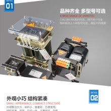  广州天河新民基电器厂业务部 主营 变压器以及电源产品