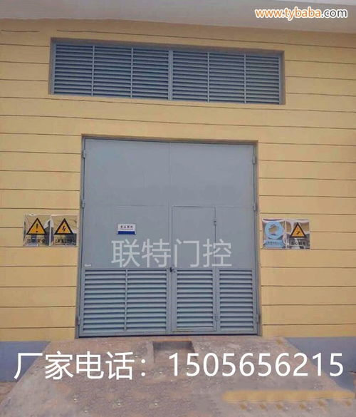 变压器室门厂家,变压器室价格,变压器室门,17j610 1图片 其他 金属加工机械 图片 金属制品网