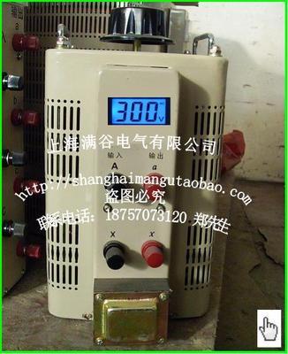 数显接触调压器TDGC2-10Kva10000W单相0-300V可调变压器全铜电源 - 数显接触调压器TDGC2-10Kva10000W单相0-300V可调变压器全铜电源厂家 - 数显接触调压器TDGC2-10Kva10000W单相0-300V可调变压器全铜电源价格 - 上海满谷电气 - 