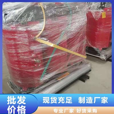 荆门油浸式变压器与输出电抗器服务覆盖区域详解
