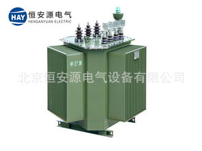 S13-160/10型油浸式变压器的功能与北京变压器厂应用实践